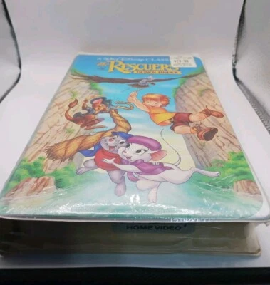 Disney The Rescuers Down Under Rare Black Diamond Movie VHS Clamshell  NEW - Image 1 of 3