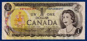 Canada $1 (1973) BC-46aA / P-85a(1) REPLACEMENT NOTE (Circulated) *NP6435297 - Picture 1 of 3