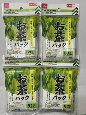 Japón Daiso Tea Pack Compacto Tipo 92ct Bolsas de Filtro Desechables Juego de 4 Foto 1 de 4
