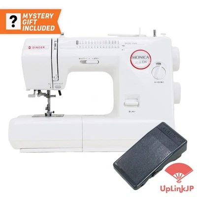 SINGER DX5760R Monica Pixie Electric Sewing Machine Japan – Heavy-Duty Frame - Image 1 of 4