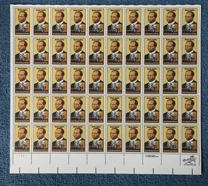 Scott #2044, 20c Scott Joplin, Mint sheet/50, LL #11111, MNH (R11-31) - Picture 1 of 1
