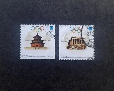 Greece 2004 stamps Olympic Games  Beijing full set USED - Image 1 of 2