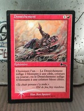 Fr/vf parching/patch mtg ulg nm foil 1999