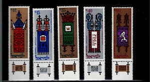 Israel Scott #348-52, Tab Singles 1967 Complete Set FVF MNH - Picture 1 of 1