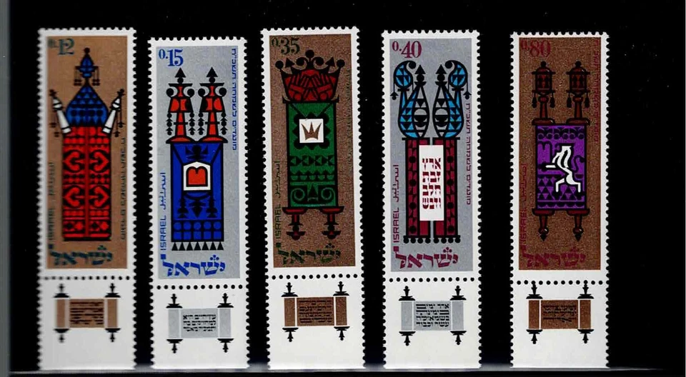 Israel Scott #348-52, Tab Singles 1967 Complete Set FVF MNH - Image 1 of 1