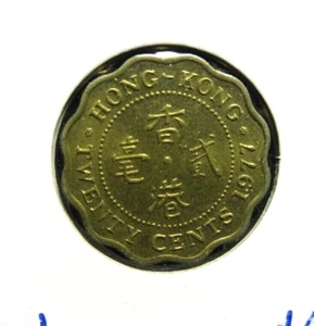 Hong Kong 1977  20 Cents * Queen Elizabeth II  *👀 - Picture 1 of 2