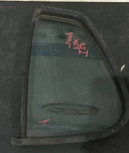 Piezas de Repuesto Utiliza, Deflector Trasero Derecho Hyundai - Imagen 1 de 2