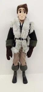 Disney Store Rapunzel Tangled Series Flynn Rider Eugene Doll Deluxe Fashion - Picture 1 of 4