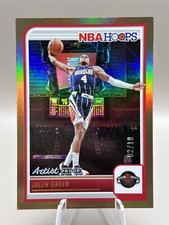 2022-23 Panini NBA Hoops Jalen Green Artist Proof Gold #02/10 PLEASE READ DESC