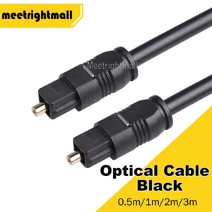 Durable Digital Optical Audio Cable Toslink SPDIF Cable Gold Plated for Amplifer - Picture 1 of 15