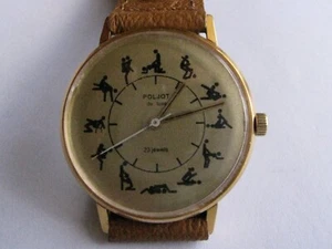 Vintage Poljot ultra slim Kamasutra gold plated case wristwatch 23j Soviet watch - Picture 1 of 13