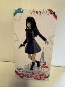 Lycoris Recoil - Takina Inoue Luminasta Figur - Bild 1 von 2
