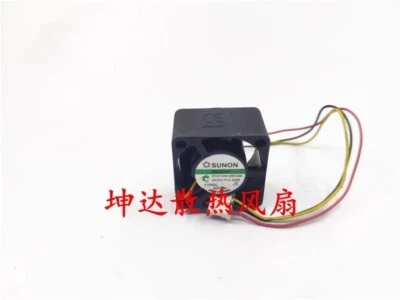 SUNON MC25150V2-0000-G99 5V 0.30W 3pin Cooling Fan - Image 1 of 3