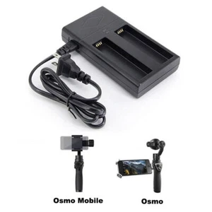 Gimbal Battery Handheld Dual Fast Charging for DJI OSMO Mobile HB01 Stabilizer - Picture 1 of 7