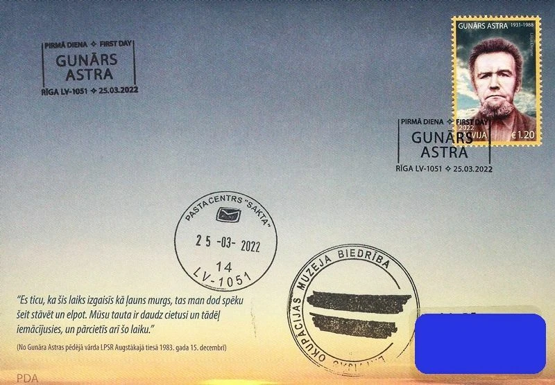 Latvia 2022 (07) Latvian Soviet dissident - Gunars Astra (addressed FDC) - Image 1 of 1