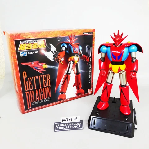 Soul Of Chogokin GX-18 Getter Dragon Action Figure Getter Robo G Bandai Used Cover
