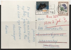 DENMARK  # 5-2529 # COVER WITH A POSTER STAMP WITH A CAT # 1973 # - Picture 1 of 1