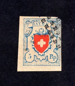 Switzerland 1851 stamp Mi#9 used CV=156$ Forgery - Picture 1 of 2