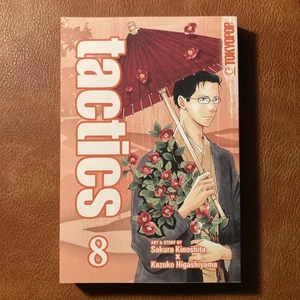 Tactics Volume 8 English Book Manga Comic Graphic Novel Tokyopop - Imagen 1 de 3