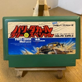 Paris Dakar Rally Special Nintendo Famicom Cartridge Only Used Tested Japanese