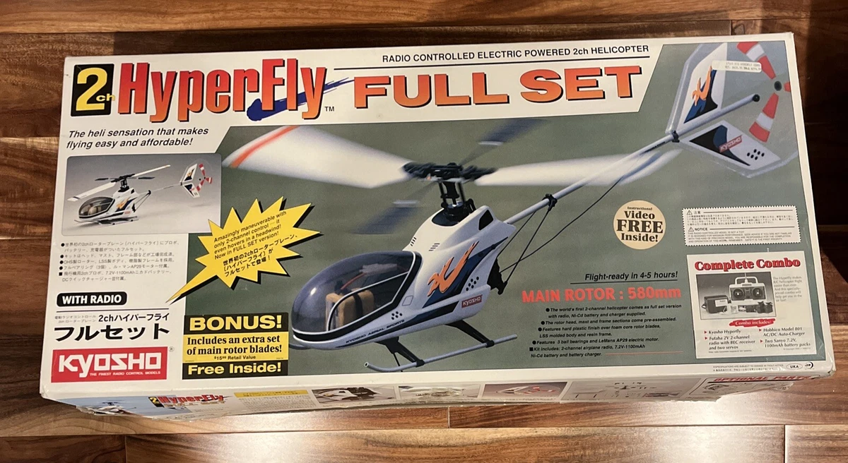 kyosho helicopter products for sale | eBay