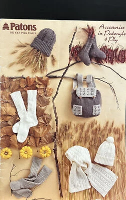 Patons Accessories In Patonyle 4 Ply  - Image 1 of 4