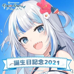Hololive Gawr Gura Birthday 2021 Full set NEW - Picture 1 of 2