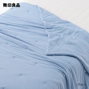 MUJI Cool Piumino Sottile Lavabile Doppia Misura 180x200cm 70x78in 3 Colori - Foto 1 di 22