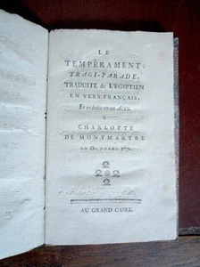 Grandval. Le Temperament. 1773. Curious - Picture 1 of 1