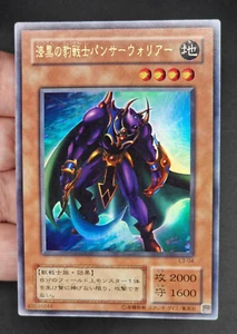Yu-Gi-Oh! OCG  Panther Warrior  L3-04  Ultra Rare  Japanese - Foto 1 di 12