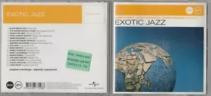 Exotic Jazz - verschiedene CDs 2006 - Bild 1 von 1
