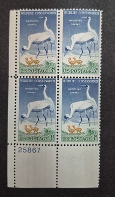 1957 US Stamp Scott#1098 Conservation Whooping Cranes Plate Block Of 4-3c MNH - Image 1 of 2