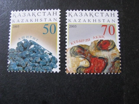 Kazakhstan Stamp Minerals Set Scott # 486-487 Never Hinged Unused Cover