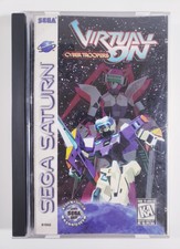 Virtual On: Cyber Troopers (Sega Saturn, 1996) Complete With Manual & Reg Card