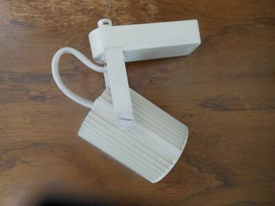 WAC Low Voltage 12V 50W Track Head Model HHT900WT In White - Image 1 of 4