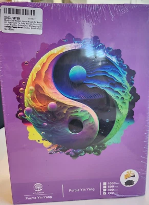 MYS Aurora - Rompecabezas de madera púrpura Yin Yang - 200 piezas - nuevo en plástico Foto 1 de 4