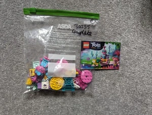 LEGO 30555 Poppy's Carriage polybag Complete - Picture 1 of 1