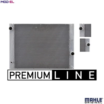 RADIATOR ENGINE COOLING CR 580 000P FOR BMW N52 B25 BE 2.5L M54 B30 3.0L 6cyl - Image 1 of 4