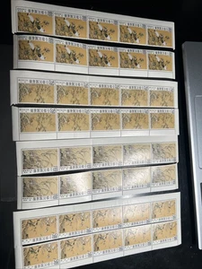 CHINA Taiwan 1969 Sc#1624-27 Museum Vögel Gemälde Set postfrisch - Bild 1 von 2