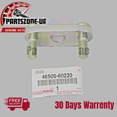 Bloque de anclaje de freno de estacionamiento 46505-60220 Toyota Land Cruiser Lexus LX570 FABRICANTE DE EQUIPOS ORIGINALES Foto 1 de 2