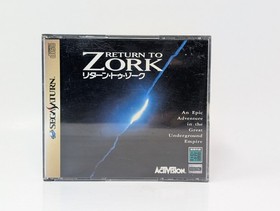 Return To Zork [JP] (Sega Saturn) - CIB W/ Reg Card Japanese Import