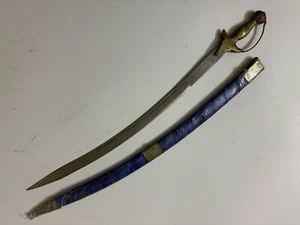 Sword Vintage Brass Tulwar Saber Sabre Handcrafted Rare Old Collectible - Picture 1 of 13