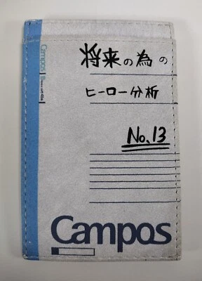 NEW PROTOTYPE - My Hero Academia Hero Analysis Notebook Wallet Izuku Midoriya - Image 1 of 4