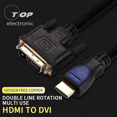 1080P 3D HDMI To DVI HDMI Cable DVI-D 24+1 Pin Adapter Cables For LCD DVD HDTV - Image 1 of 4