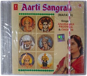 New ANURADHA PAUDWAL Aarti Sangrah (Marathi) CD 1993 Hindustani Indian Classical - Picture 1 of 2