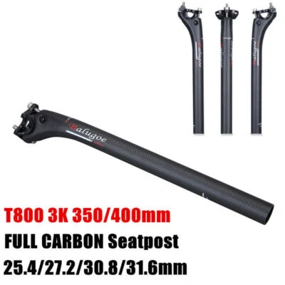 BALUGOE 3K Full Carbon Fiber MTB Road Bike Seat Post Bicycle Seat Tube Seatpost - Image 1 of 4