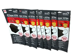 All Keeper KF94 Coperture mediche maschera viso - 8 unità - Foto 1 di 1