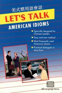 Let's Talk American Idioms 美式慣用語會話 - Imagen 1 de 1