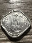 1981 India 5 Paise Coin G3