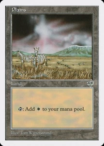 6x Plains Basic Land - NM/LP - Anthologies - (Zebra art) MTG - Picture 1 of 1